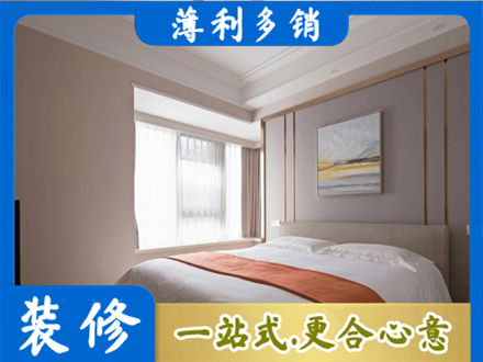 汕尾城区装修别墅