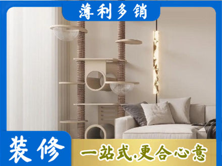 汕尾城区定制窗帘