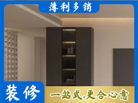 汕尾城区柜子定制