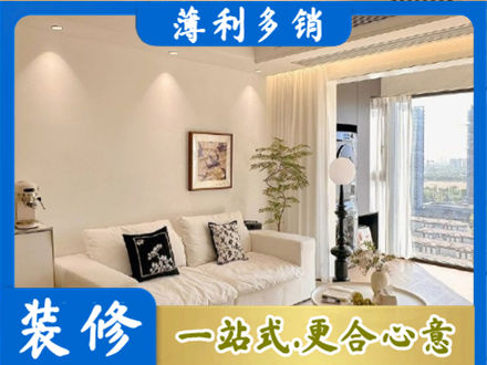 汕尾城区专业背景墙装修