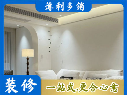 汕尾城区吊顶装修