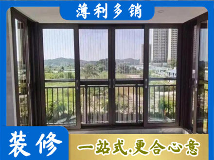 汕尾城区封窗防坠网