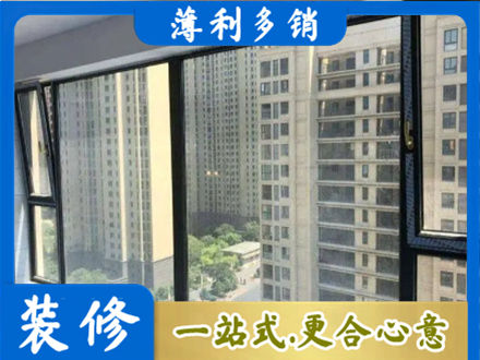 汕尾城区阳台防坠网