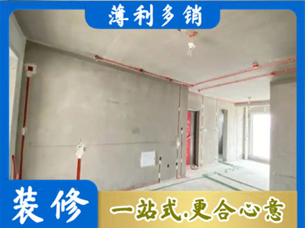 汕尾城区房屋水电安装