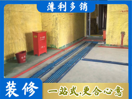 汕尾城区水电工程设计