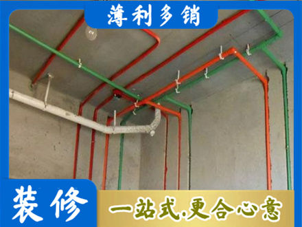 汕尾城区水电设计
