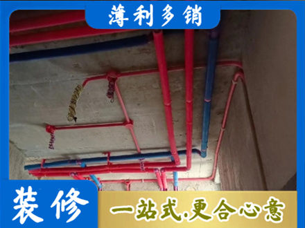 汕尾城区本地水电施工