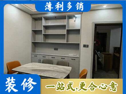 汕尾城区餐边柜定制