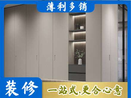 汕尾城区电视柜定制