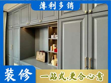 汕尾城区定制电视柜