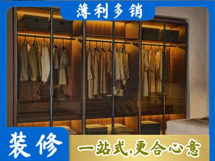 汕尾城区定制衣帽柜