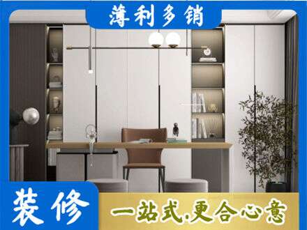 汕尾城区书柜定制
