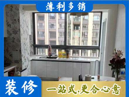 汕尾城区橱柜定制
