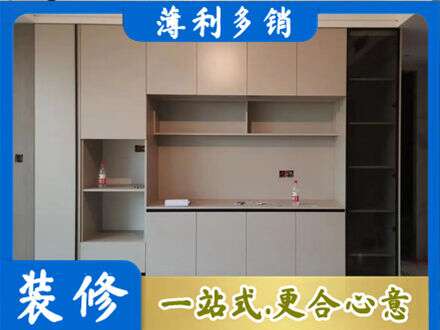 汕尾城区定制鞋柜