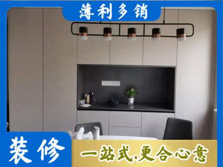 汕尾城区定制餐柜
