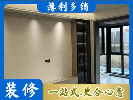 汕尾城区定制电视柜