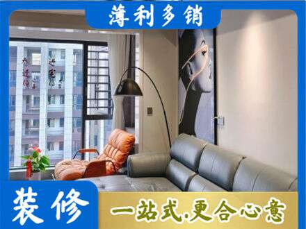 汕尾城区墙面刷艺术漆