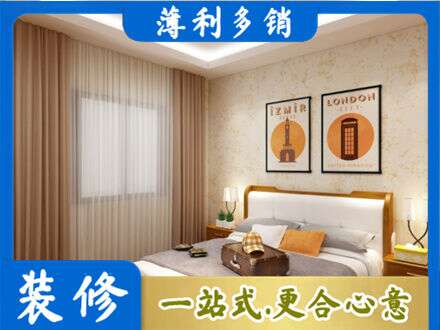 汕尾城区卧室刷漆