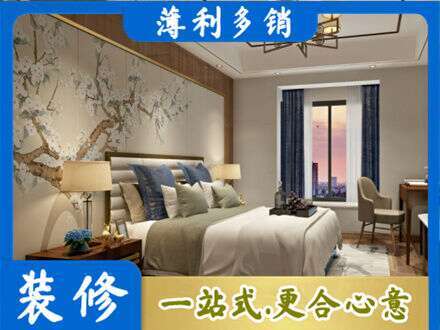 汕尾城区主卧刷艺术漆