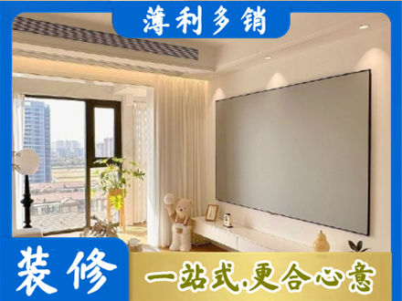 汕尾城区房屋封窗工程