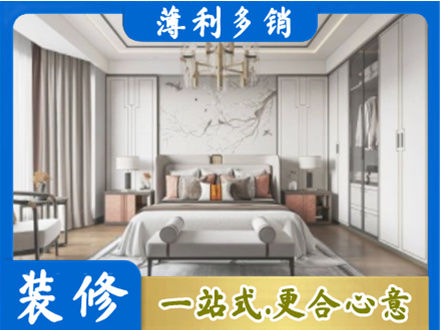 汕尾城区卧室装修案例