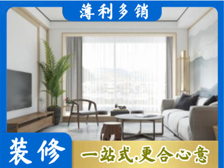 汕尾城区阳台装修案例