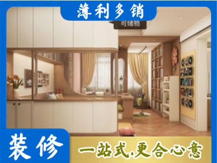 汕尾城区衣柜定做案例