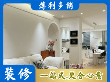 汕尾城区全屋家具定制