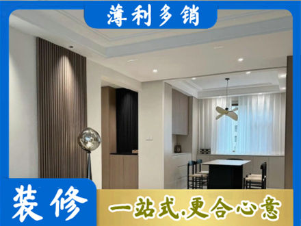 汕尾城区本地餐厅家具安装
